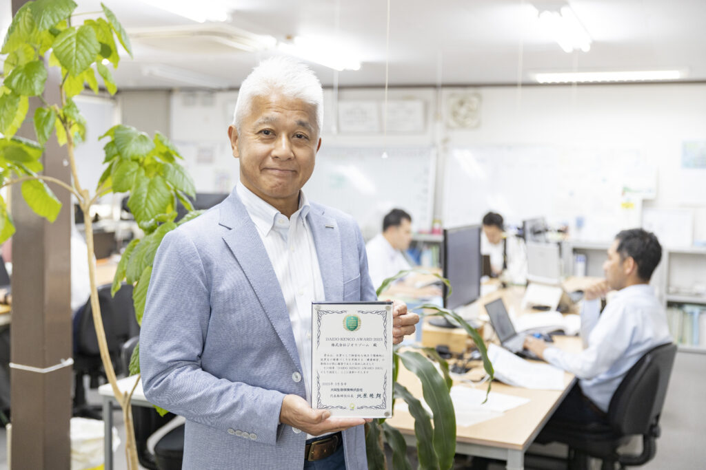代表井上利一